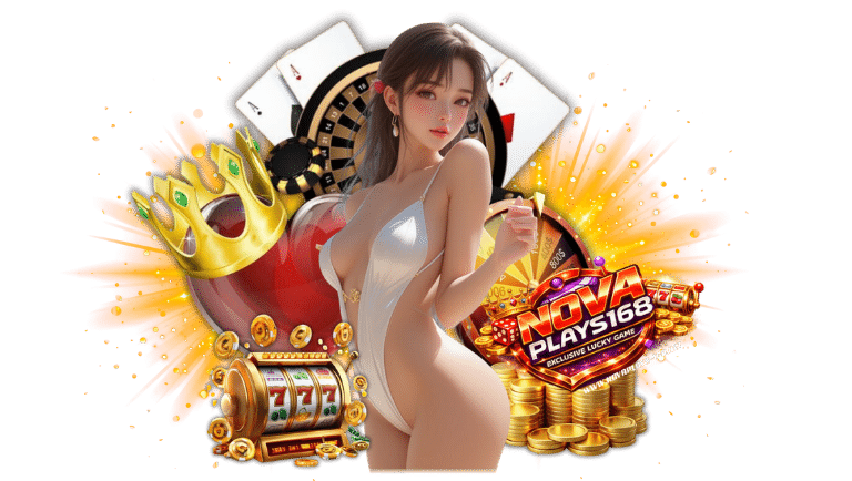 novaplays168 ปั่นแล้วได้กำไรทุกรอบ เล่นแล้วถอนเงินได้จริง